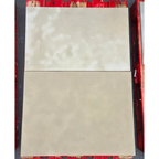 Atlas Beige | VLx500-600x18mm | Kalksteen